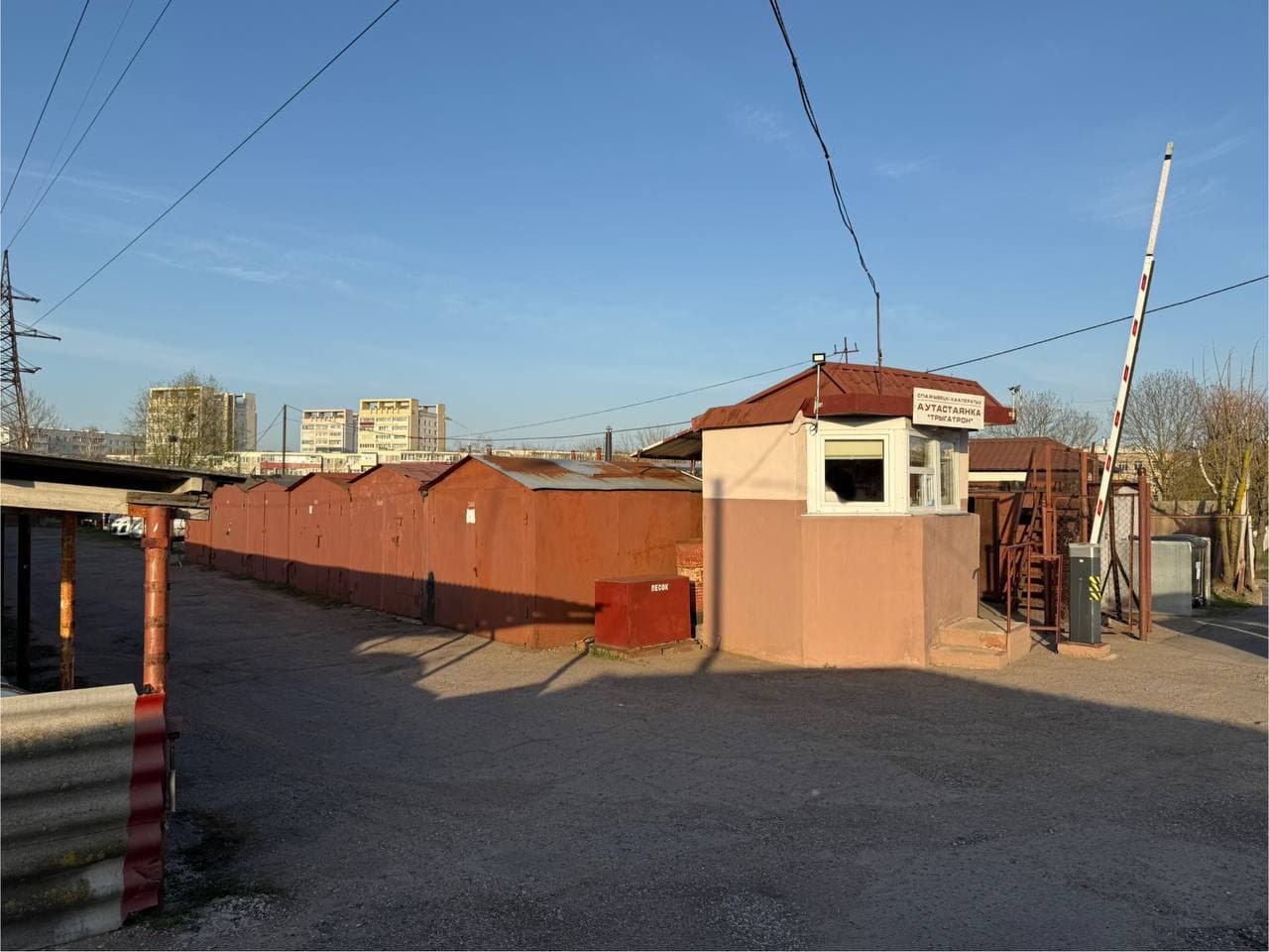 Фото стоянки 1