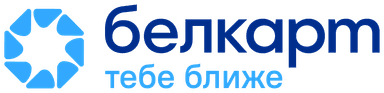 БЕЛКАРТ